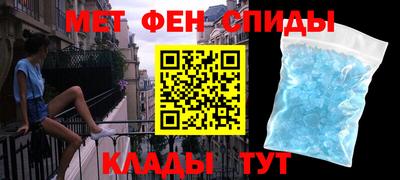 дживик Лесосибирск