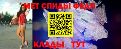 хмурый Ливны