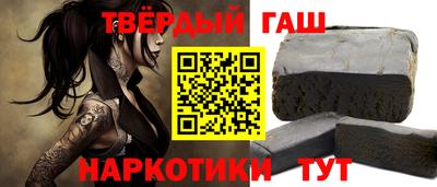 дживик Ликино-Дулёво