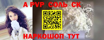 дживик Ликино-Дулёво
