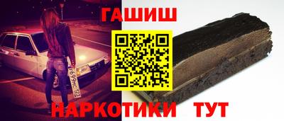 дживик Ликино-Дулёво