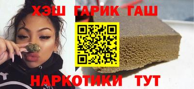 дживик Лесосибирск