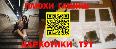 хмурый Ливны