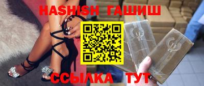 дживик Ликино-Дулёво