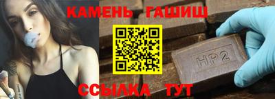 дживик Ликино-Дулёво