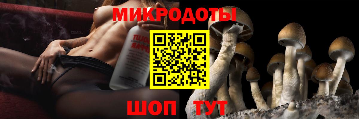 Экстази  Бошки Шишки  Меф МЯУ МЯУ   КОКАИН  Гашиш  Вход с VPN  Лысьва  МЕТАДОН  ГАШИШ 