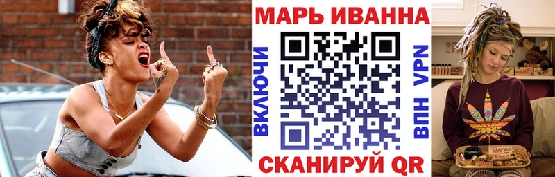 Бошки Шишки Amnesia  Лысьва 